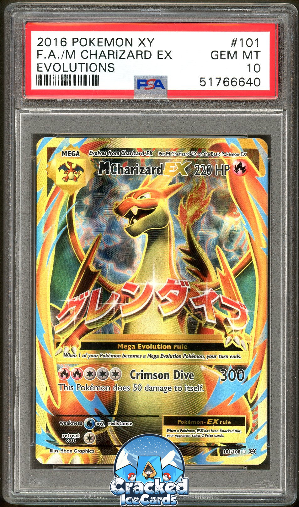 M Charizard EX 101/108 XY Evolutions PSA 10